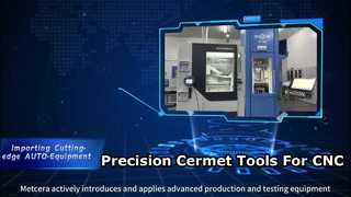 METCERA-Unternehmensvideo | Professioneller Hersteller von CNC-Hartmetall-Schneidwerkzeugen