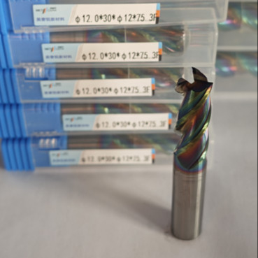 MAE PLUS HRC55-60 Härte Karbid Endmühle für die Verarbeitung von Nichteisenmetallen Aluminium und Kupfer 12 mm